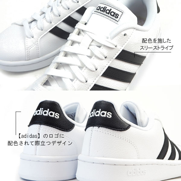 f36485 adidas