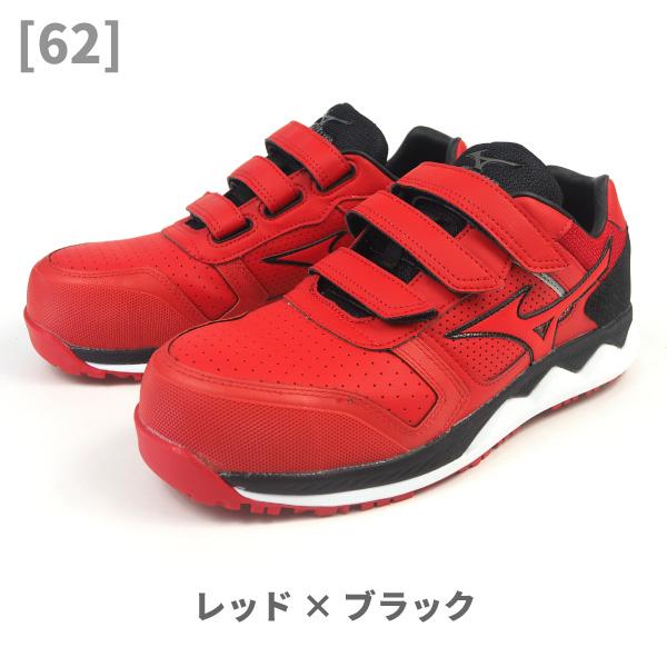 送料無料 ミズノ Mizuno プロテクティブスニーカー 作業靴 ベルトタイプ Almighty Hw22l オールマイティhw22l F1ga01 メンズの通販はau Pay マーケット シューズベース