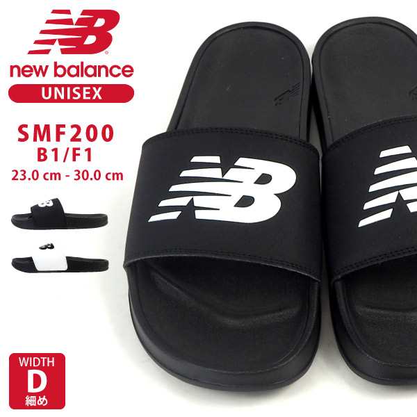 送料無料 ニューバランス Newbalance サンダル Smf200 B1 F1 メンズ