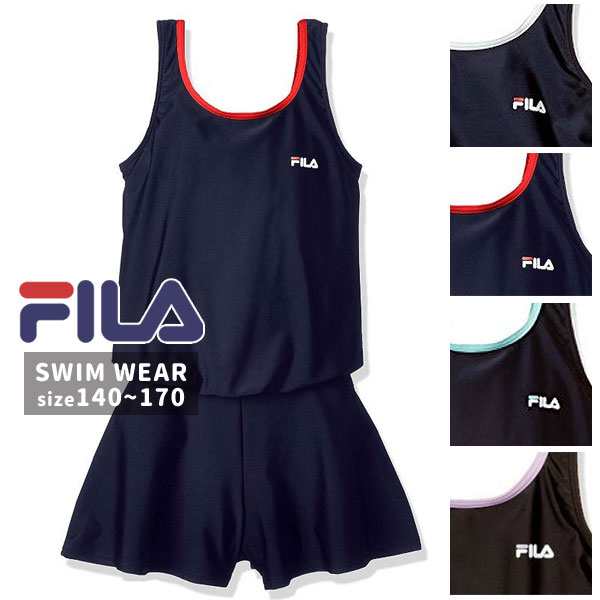 メール便 2個まで フィラ Fila 水着 127 6 キッズの通販はau Pay マーケット シューズベース