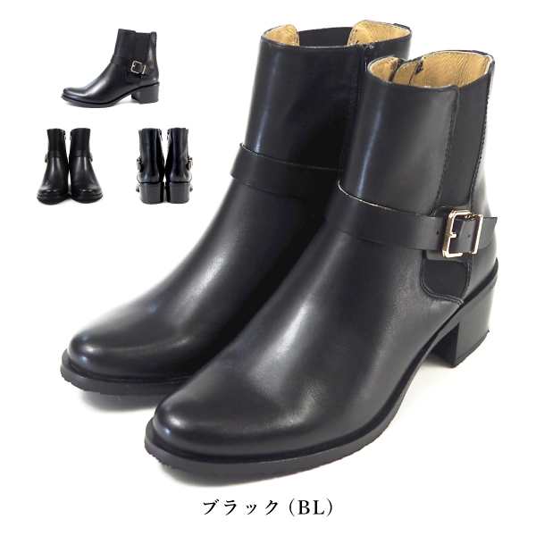 【大特価】 【送料無料】 あしながおじさん ブーツ 2810427 レディース｜au PAY マーケット