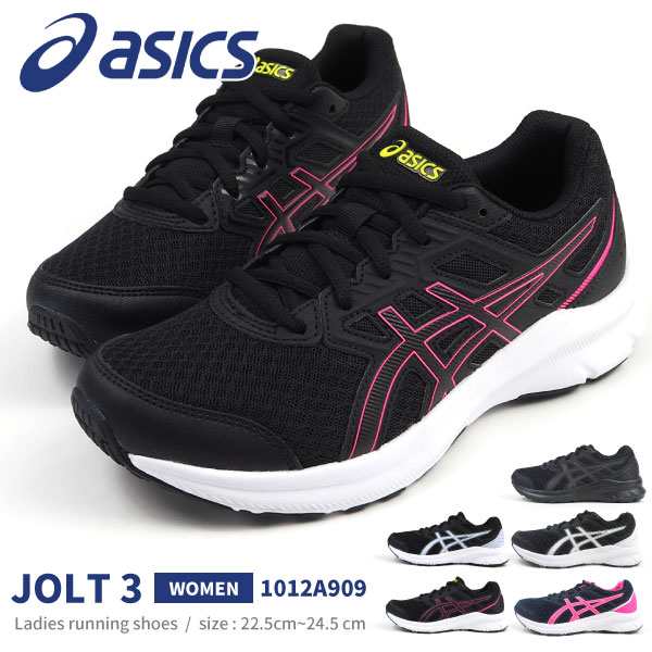 送料無料 アシックス Asics ランニングシューズ スニーカー Jolt 3 ジョルト3 1012a909 レディースの通販はau Pay マーケット シューズベース