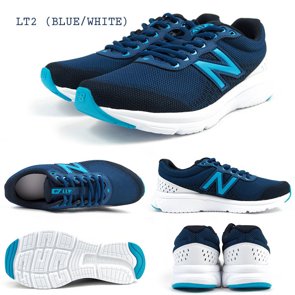 New Balance | M411LR2 - Red/Black - Supernuts