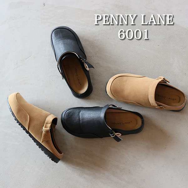 送料無料】PANNY LANE ペニーレイン サンダル メンズ 全4色 6001B サボ