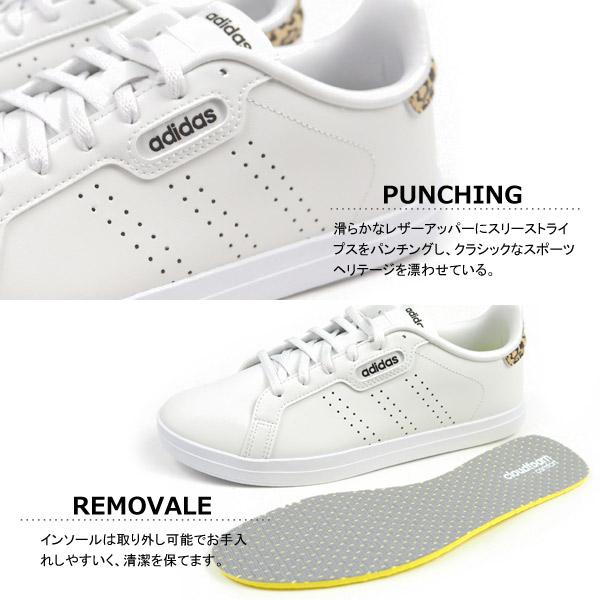 送料無料】 アディダス adidas スニーカー COURTPOINT BASE W FY8413/FY8414 レディースの通販はau PAY  マーケット - シューズベース