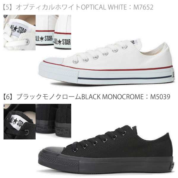 靴/シューズCONVERSE CHUCK TAYLOR ALL STAR '70 OX