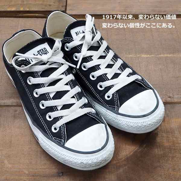 靴/シューズConverse Chuck Taylor All Star '70 High