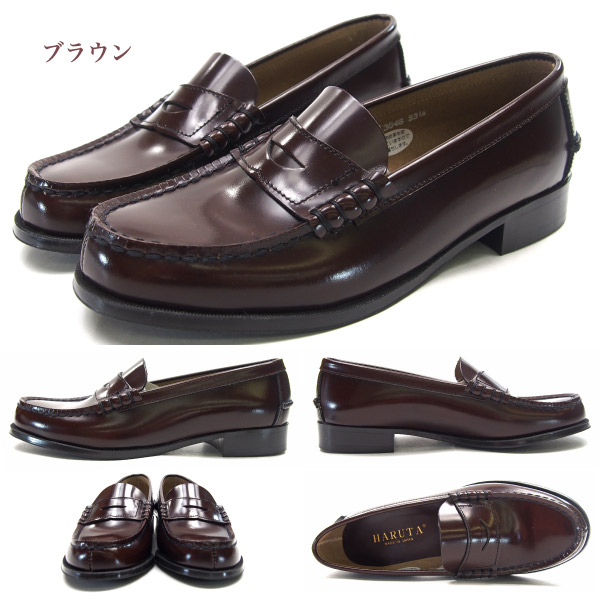 HARUTA ローファー 23EEE 日本製 新品 本革 ブラウン 3048 HARUTA ハルタ 3048 レディース ローファー 本革 ゆったり3E