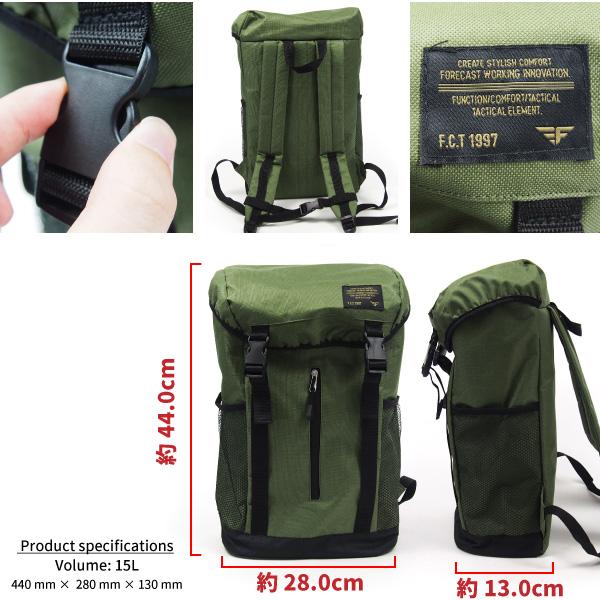 かぶせリュック メンズ レディース Forcast バックパック 9101の通販はau Pay マーケット シューズベース