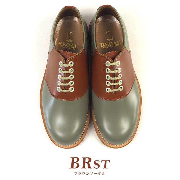 送料無料 Regal リーガル サドルオックスフォード レディース 全2色 2452 サドルシューズ レザー 本革 国産 日本製 おじ靴の通販はau Pay マーケット シューズベース