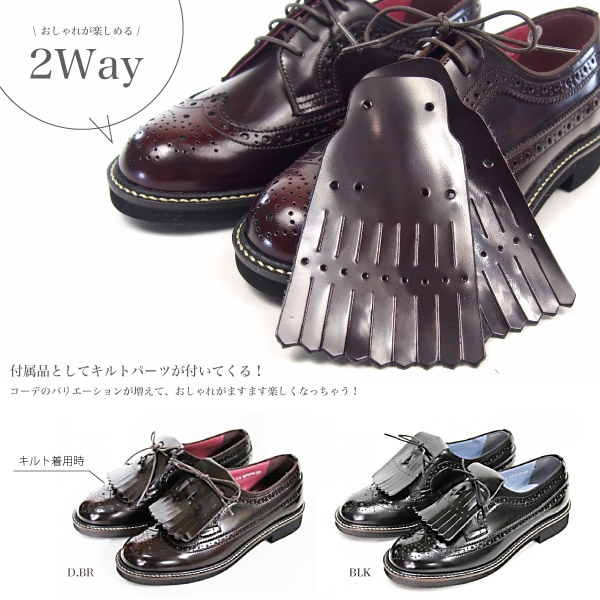 送料無料 ハルタ Haruta ウィングチップシューズ Sf379 キルト付き レディースの通販はau Pay マーケット シューズベース