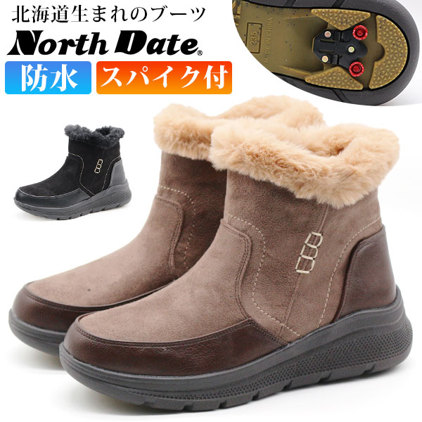 スニーカー メンズ ブーツ 靴 黒 ブラック 茶色 ブラウン イエロー レインシューズ 防水 雨の日 ショートブーツ 防滑 滑らない 履きやすい 歩きやすい 疲れない おしゃれ かっこいい カジュアル 人気 ブランド ティンバー リベルトエドウィン LiBERTO EDWIN L50524の通販は 5,051円