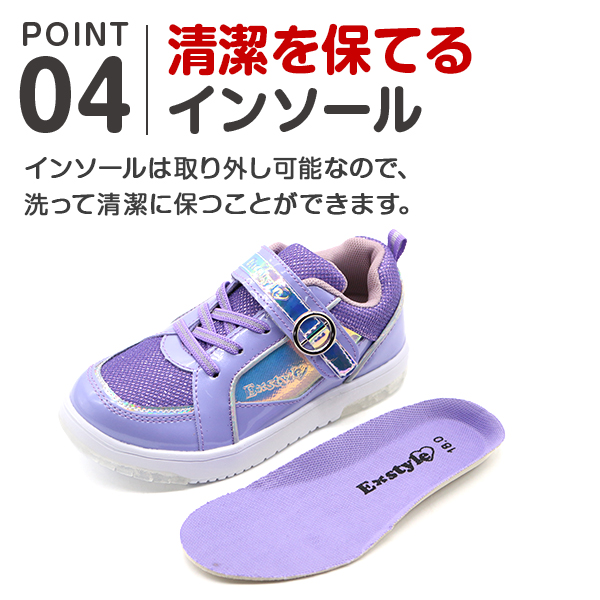 スニーカー キッズ 子供 ジュニア 靴 平日3 5日以内に発送 女の子 光る ストラップベルト ラメ リボン レジャー 海 可愛い イースタの通販はau Pay マーケット シューズベース