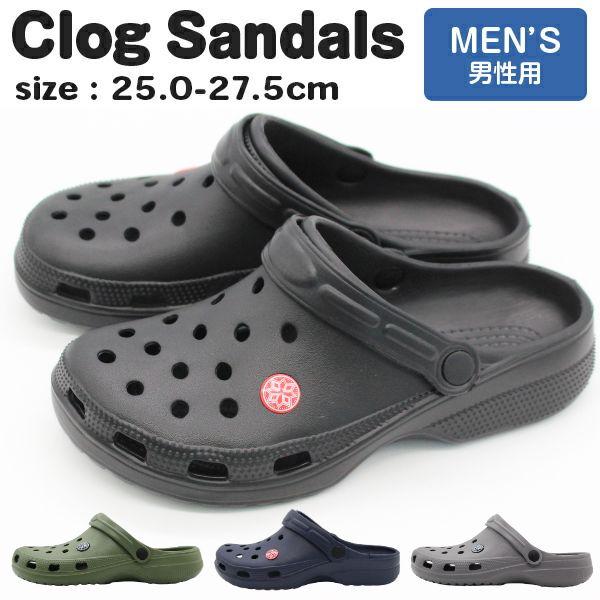 CHIKOKU クロッグサンダル ブラック/パープル*3 CHIKOKU 黒紫 クロッグサンダル*3 CHIKOKU クロッグサンダル