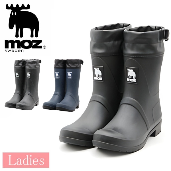 モズ レインブーツ レディース 長靴 雨靴 ロング 黒 ブラック ネイビー