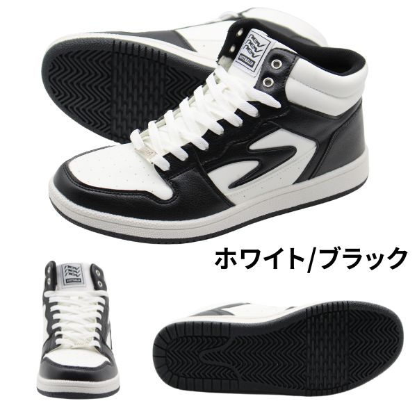 スニーカー メンズ 靴 黒 ブラック 白 ホワイト 赤 レッド 黄色