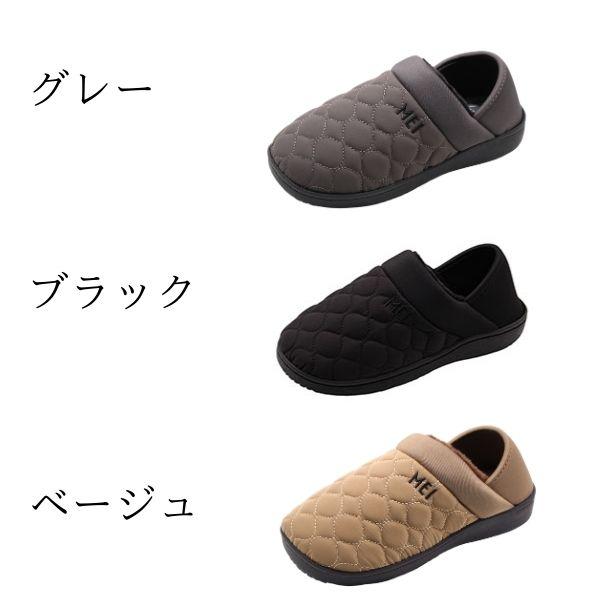 上質で快適 MEI(メイ) 【24秋冬】キルティングモックシューズ(レディース その他