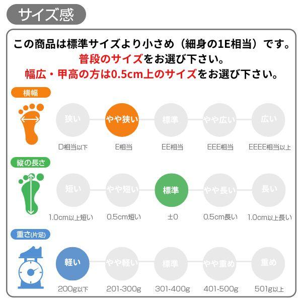 スケッチャーズ スニーカー レディース スリッポン コートシューズ コート 靴 ブラック 黒 ホワイト 白 軽量 軽い 履きやすい 脱ぎ履き クッション ハンズフリー SKECHERS UNO CTL-LAYING LOW UNO CTL-レイイング ロー 177831_8