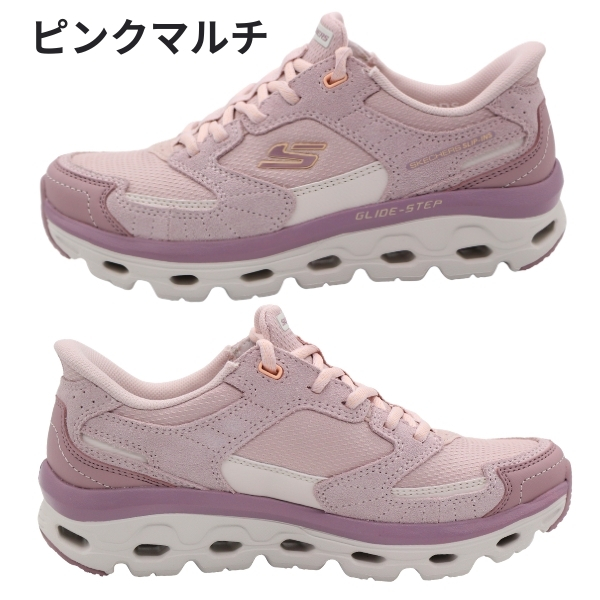 スケッチャーズ スニーカー レディース スリッポン 靴 ブラック 黒 軽量 履きやすい 脱ぎ履き クッション ハンズフリー SKECHERS Hands Free Slip-ins Glide Step スリップインズ グライドステップ ソール パラダイス バレー 180268_4
