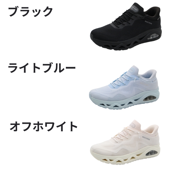 スケッチャーズ スニーカー レディース スリップインズ 靴 ブラック 黒 軽量 軽い 履きやすい 脱ぎ履き クッション ハンズフリー SKECHERS スケッチャーズ スリップインズ：ウノ グライドステップ - エア グライダーズ_1