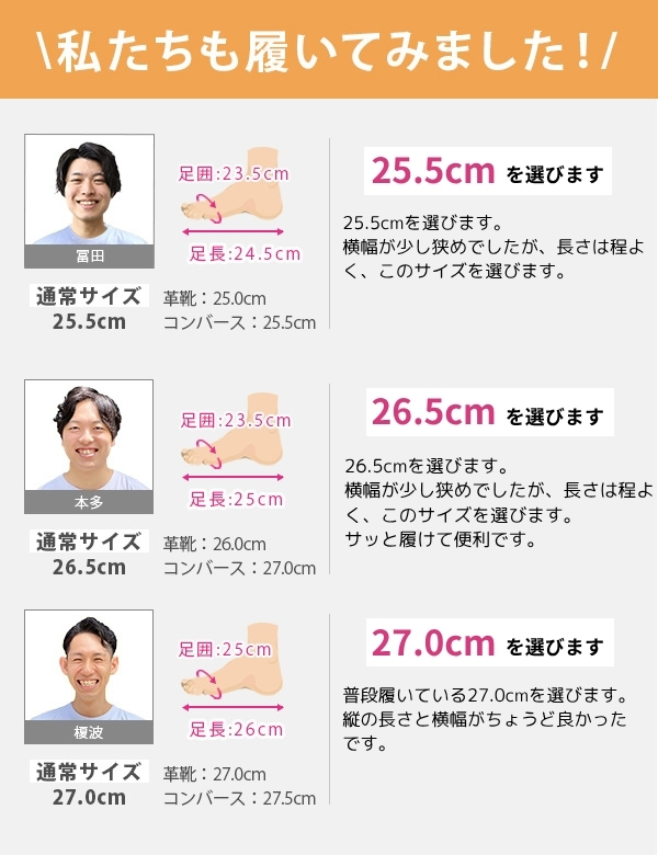 スケッチャーズ スリッポン メンズ 靴 ビジネスシューズ 革靴 本革 黒 ブラック スリップインズ ハンズフリー 履きやすい 歩きやすい 疲れにくい エアー クッション 衝撃吸収 シンプル スクエア SKECHERS キャスウェル フラントーネ 205169_5