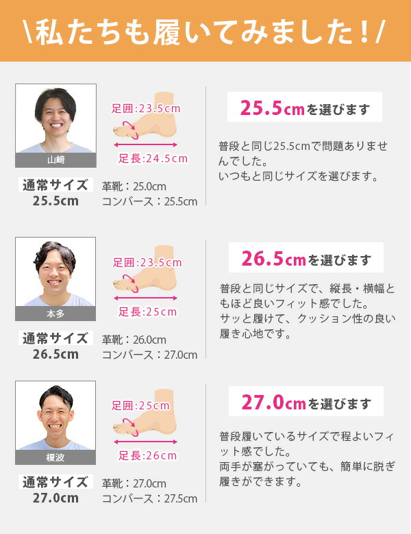 スケッチャーズ スニーカー メンズ スリッポン ウォーキングシューズ ランニング 運動 靴 黒 ブラック グレー 軽量 軽い 人気 履きやすい クッション 通学 通勤 手を使わずに履ける スリッピンズ SKECHERS エッジライド - レイゴ 232932