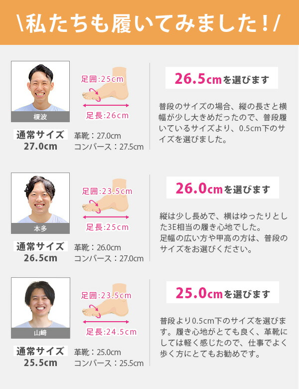 テクシーリュクス ビジネスシューズ アシックス商事 texcy luxe メンズ 革靴 本革 ゴアテックス 防水 天然皮革 幅広 甲高 3E ストレートチップ ブラック 黒 ブラウン 茶 カジュアル ブランド 疲れない おしゃれ 軽量 軽い TU-8002