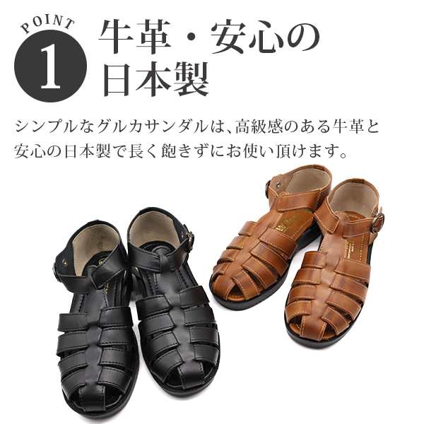 NU+ グルカサンダル レディース 40代 本革 牛革 レザーサンダル