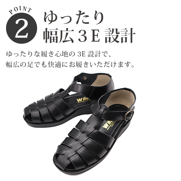 PEDRO【日本未上陸】メンズ グルカサンダル☆お洒落 快適 モダン 楽天市場】サンダル メンズ レザー グルカサンダル 合成皮革