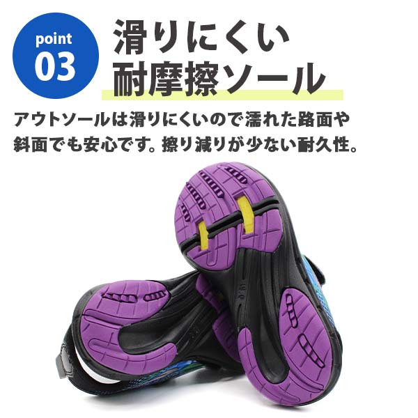 ムーンスター サンダル キッズ ジュニア 子供 靴 黒 ブラック
