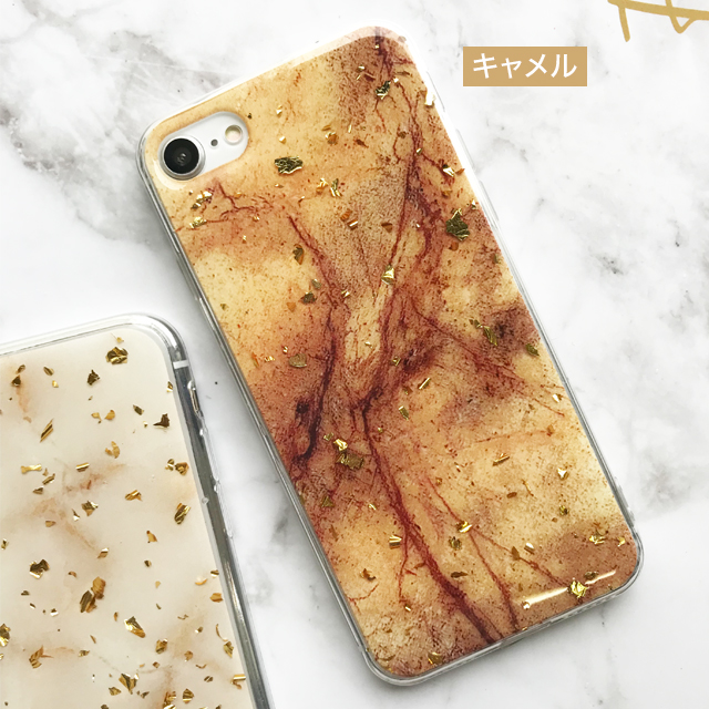Iphoneケース 金箔 大理石 可愛い おしゃれ 人気 Iphonexr Iphonexs カバー 送料無料 マーブル柄 アイフォン おすすめ キラキラ シリコンの通販はau Pay マーケット 送料無料大人のiphone Ipadアップルライフ