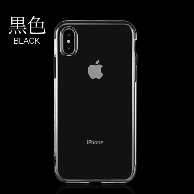 Iphone11ケース おしゃれ 軽量 可愛い 人気 シンプル 送料無料 Iphonexsケース Iphone11proケース シリコン 透明 クリア カップル 薄い の通販はau Pay マーケット 送料無料大人のiphone Ipadアップルライフ