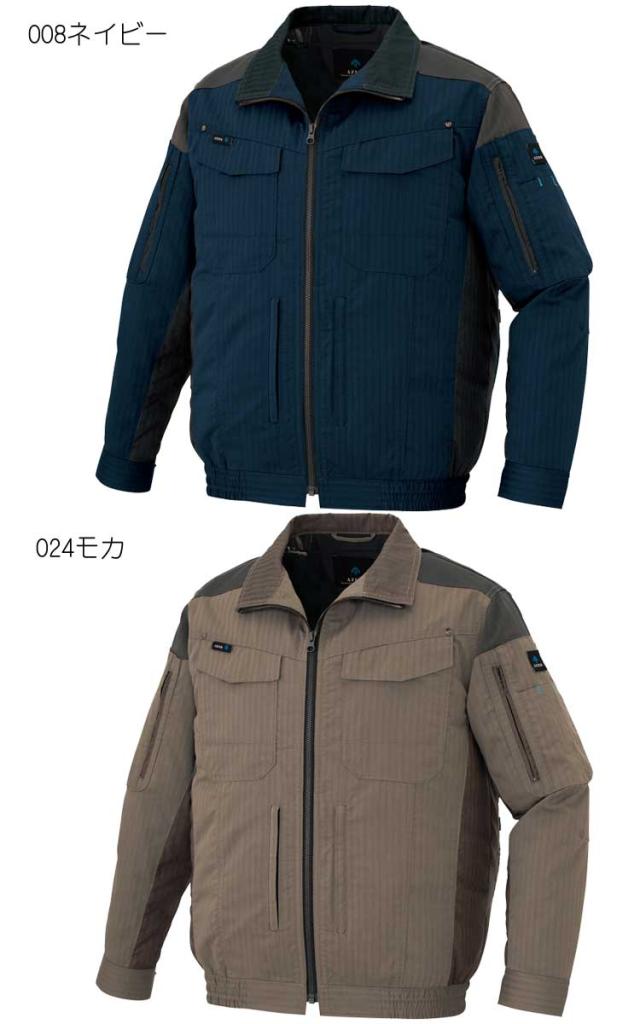 [6月中旬入荷先行予約]空調服 アジト AZITO フルハーネス対応長袖ブルゾン・大風量ファン・バッテリーセット AZ-30699 アイトス AITOZ_2