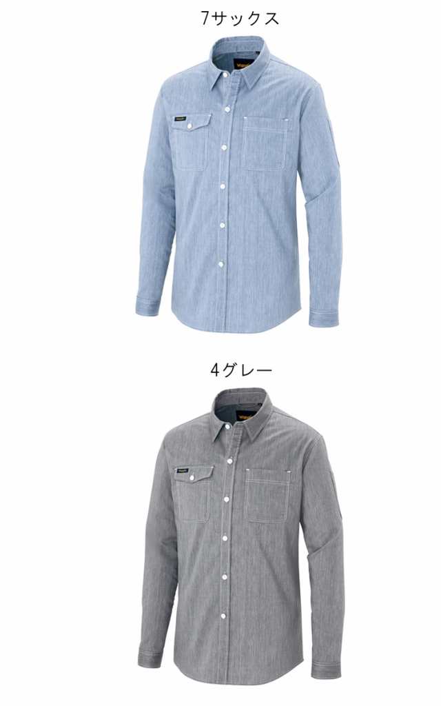 Wrangler ラングラー 長袖シャツ 春夏 AZ-64435 アイトス の通販はau PAY マーケット - ミチオショップ