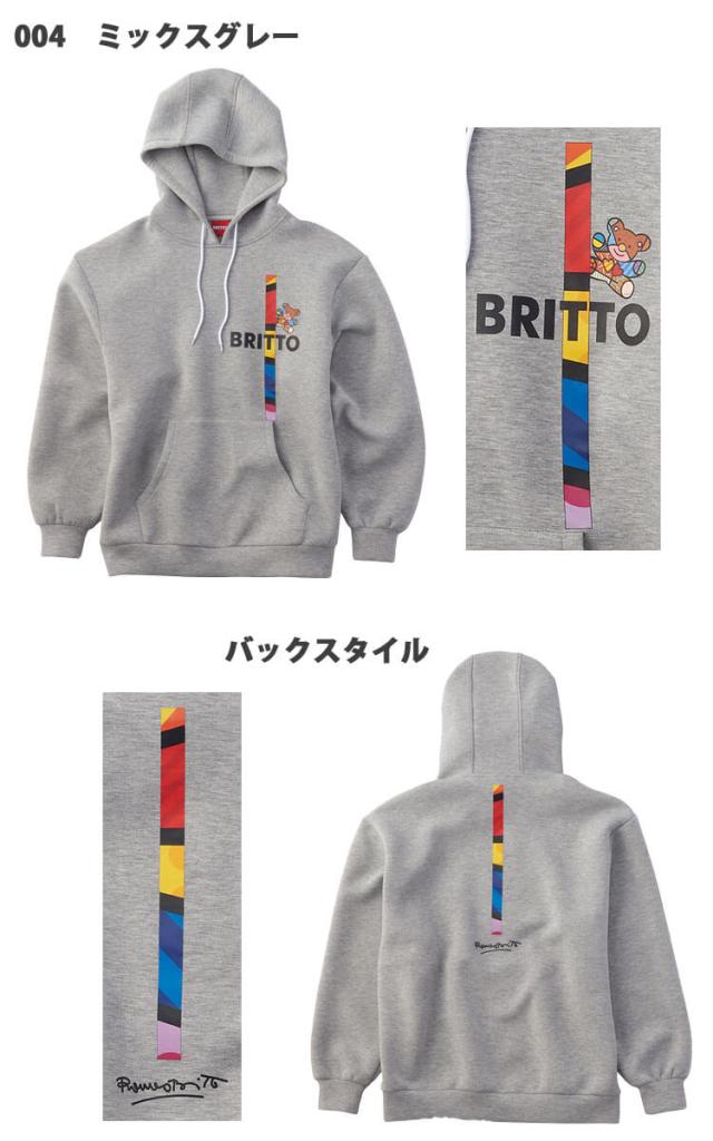 BRITTO ブリット プリント長袖パーカー 772103 メンズ レディース Aitoz アイトス_2