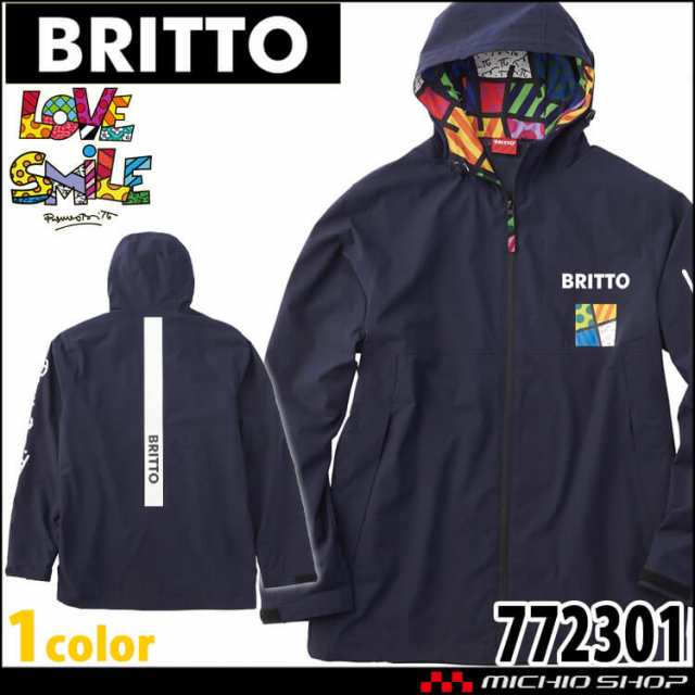 BRITTO ブリット プリント長袖パーカー 772301 メンズ レディース ポリエステル100% Aitoz アイトス