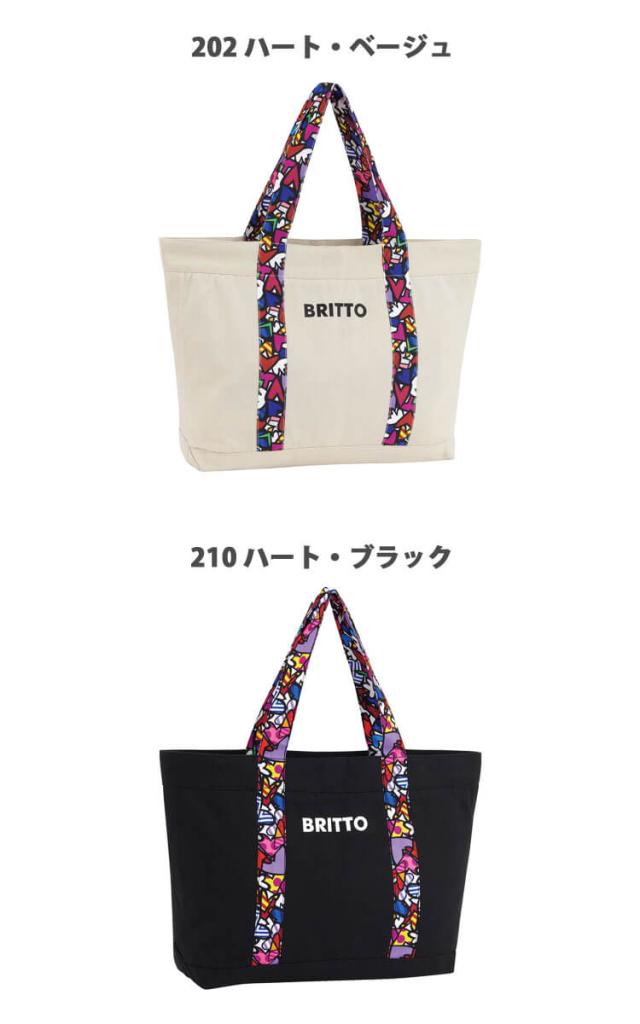 BRITTO ブリット キャンパストート 774520 キャンパス Aitoz アイトス ブロック ハート_2