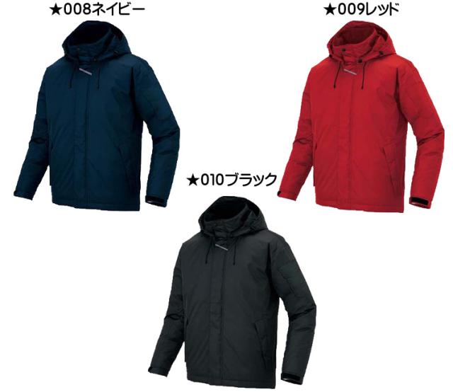 タルテックス TULTEX AITOZ アイトス 防水防寒コート(男女兼用) AZ