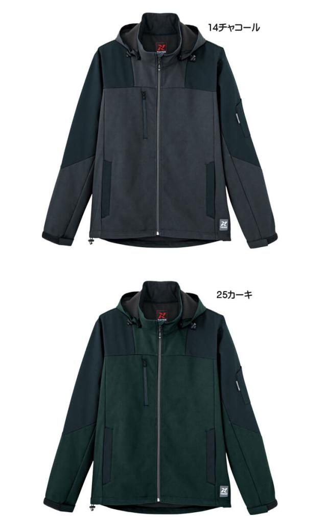 タルテックス　作業ジャンパー　ＬＬ TULTEX タルテックス 作業用 ジャンパー スタッフブルゾン 男女兼用