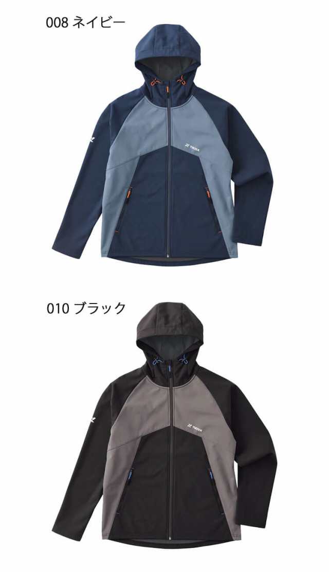 TULTEX タルテックス 防風裏フリースジャケット 23553 秋冬