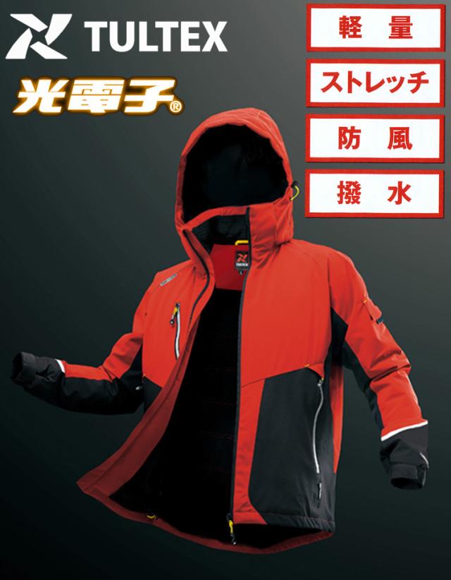 軽防寒 タルテックス TULTEX 光電子防寒ジャケット 男女兼用 AZ-6174 アイトス AITOZ 大きいサイズ4L・5L・6L_1