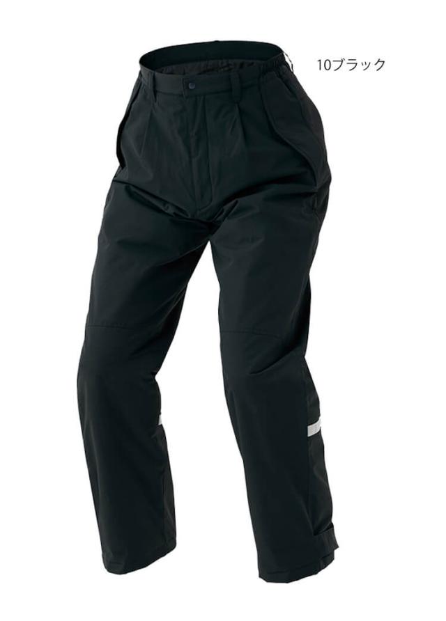 AITOZ アイトス 防寒パンツ 3Mシンサレート コーデュラ AZ-8977 防寒