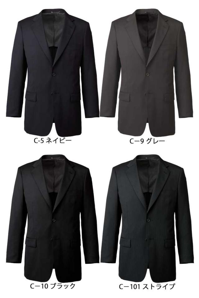 飲食サービス系ユニフォーム アルベ arbe チトセ chitose メンズ ジャケット KM-8379 通年_1