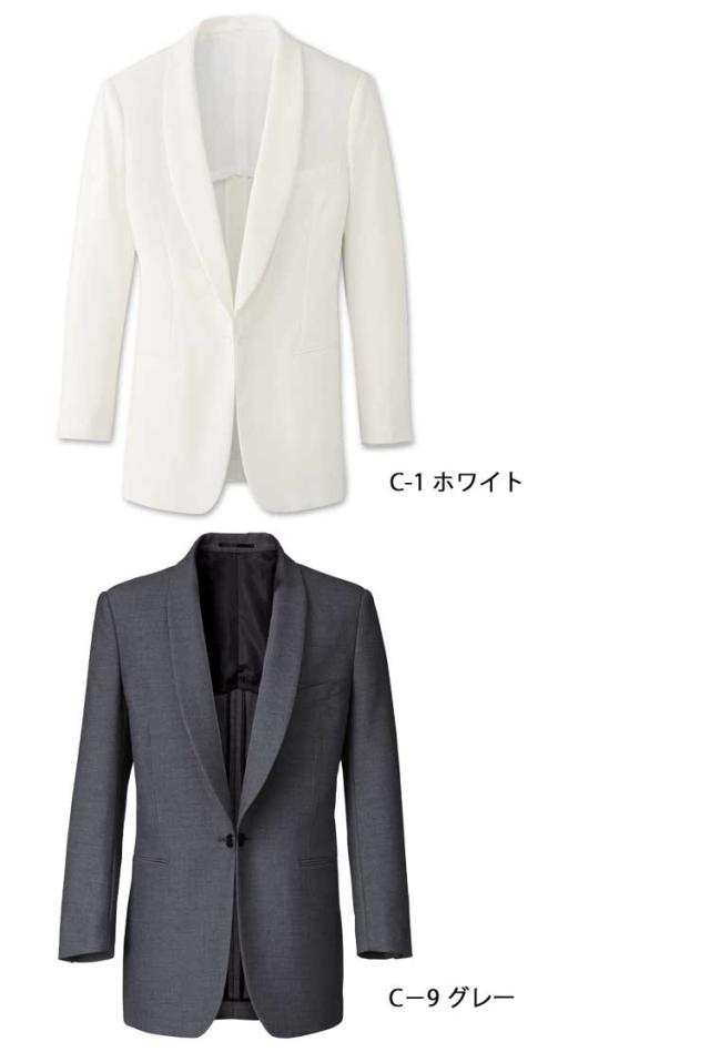 飲食サービス系ユニフォーム アルベ arbe チトセ chitose メンズ