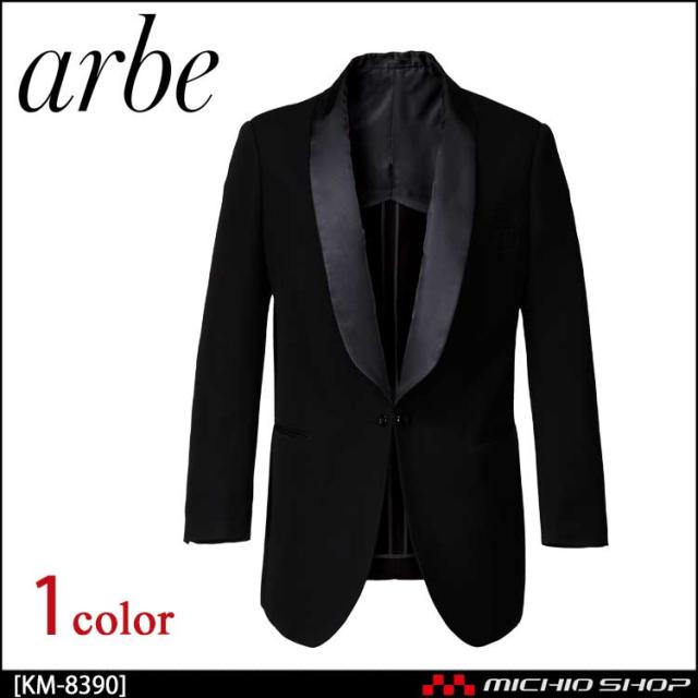 Jochum前髪クリップ・バラ売り可 Jochum前髪クリップ・バラ売り可