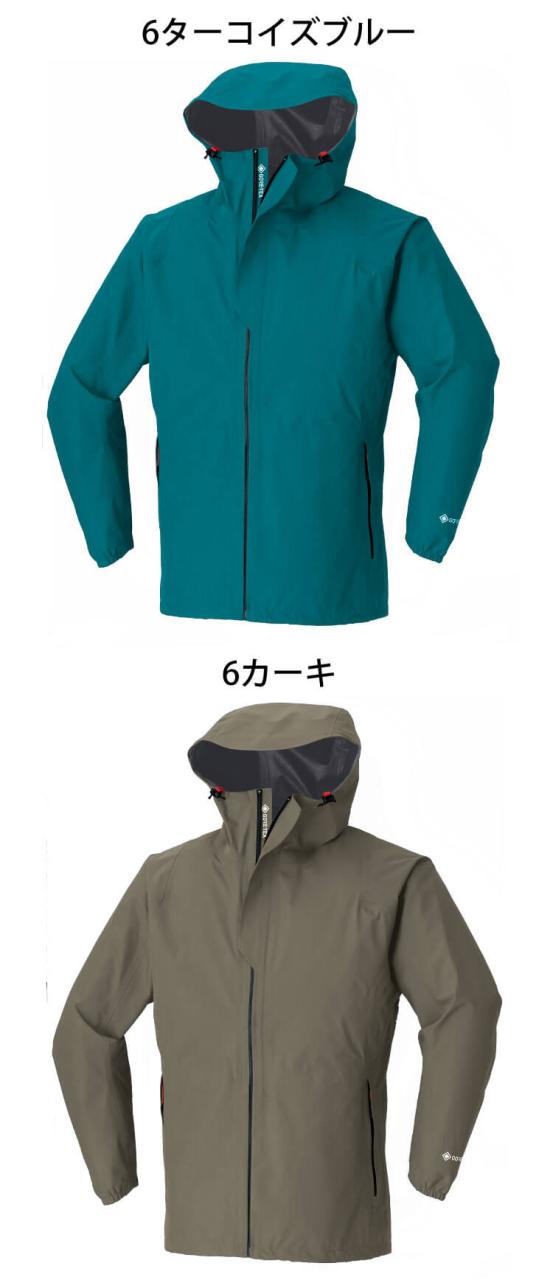 作業服 GORE-TEX ゴアテックス オールウェザージャケット 51040