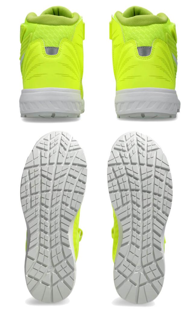 CP120 アシックス 限定色 カラー マジック安全靴 新品 イエロー 26.5 CP120 アシックス 限定色 カラー マジック安全靴 新品 イエロー 26.5