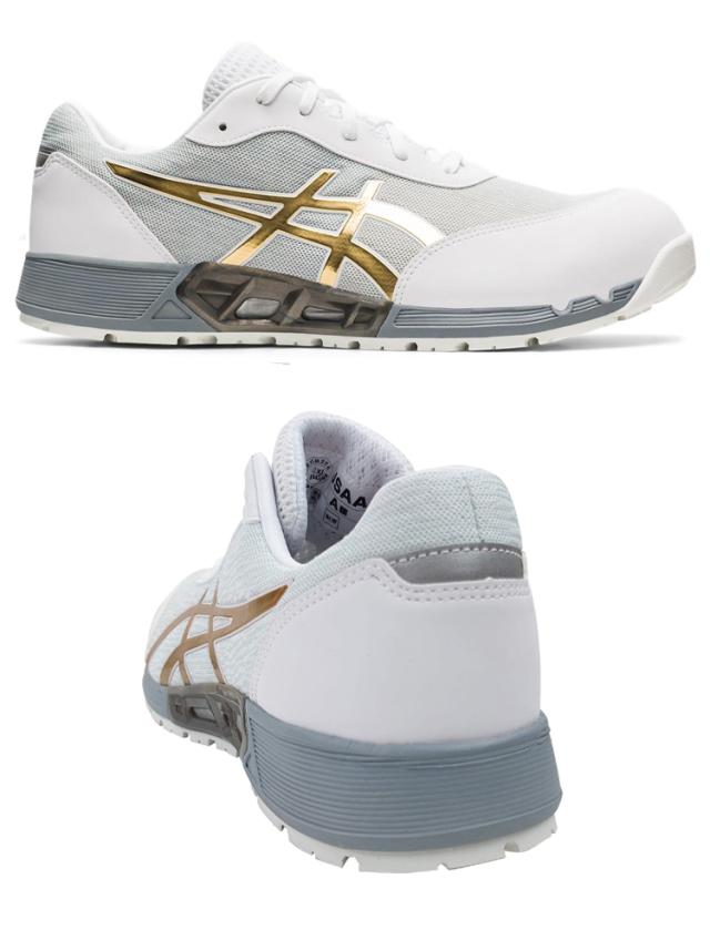 [在庫限り]安全靴 アシックス asics スニーカー ウィンジョブ JSAA規定A種認定品 CP212 AC ワーキングシューズ セーフティシューズ_3