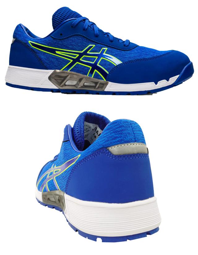 [在庫限り]安全靴 アシックス asics スニーカー ウィンジョブ JSAA規定A種認定品 CP212 AC ワーキングシューズ セーフティシューズ_5