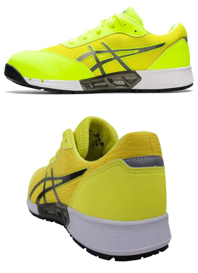 [在庫限り]安全靴 アシックス asics スニーカー ウィンジョブ JSAA規定A種認定品 CP212 AC ワーキングシューズ セーフティシューズ_7